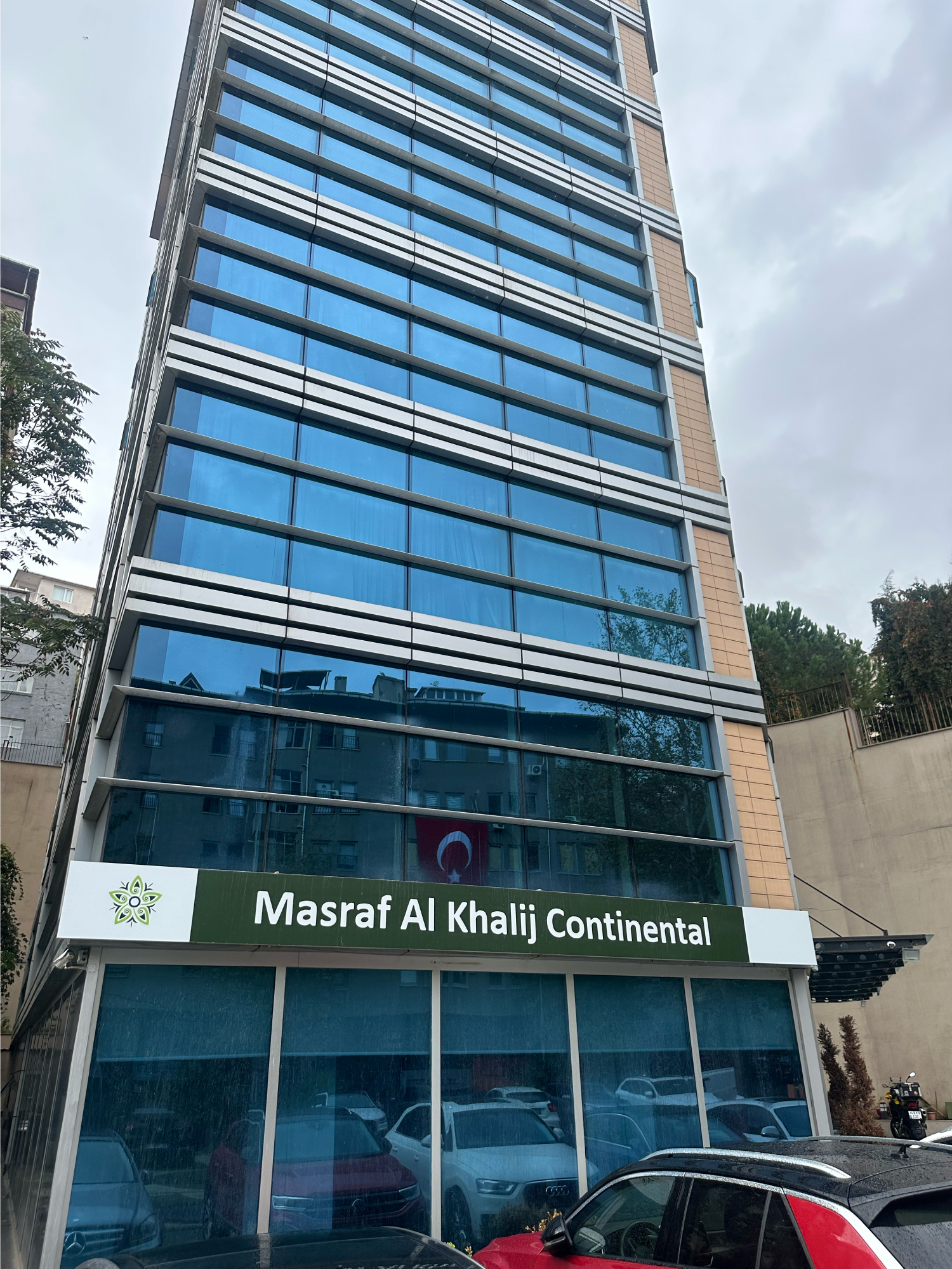 Masraf Al Khalij Continental, Masraf Al Khalij Continental, Masraf Al Khalij Continental, Masraf Al Khalij Continental, Masraf Al Khalij Continental, Masraf